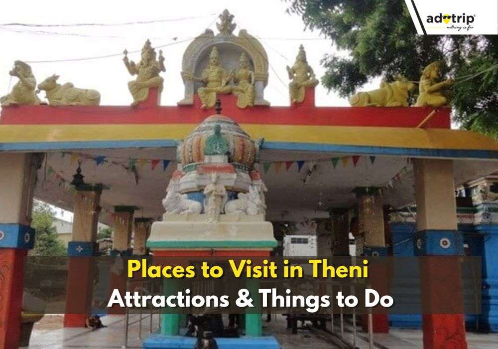 Places To Visit in Tiruvannamalai